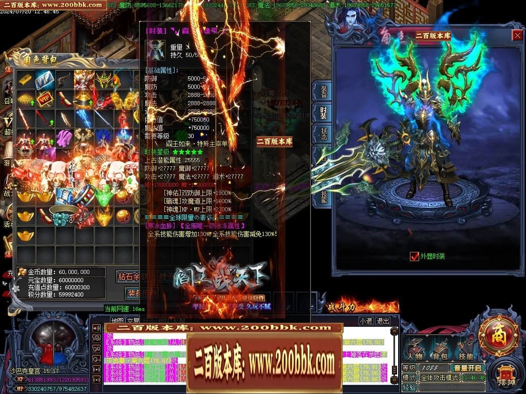 011302hrstusscusjjsqwq.jpg