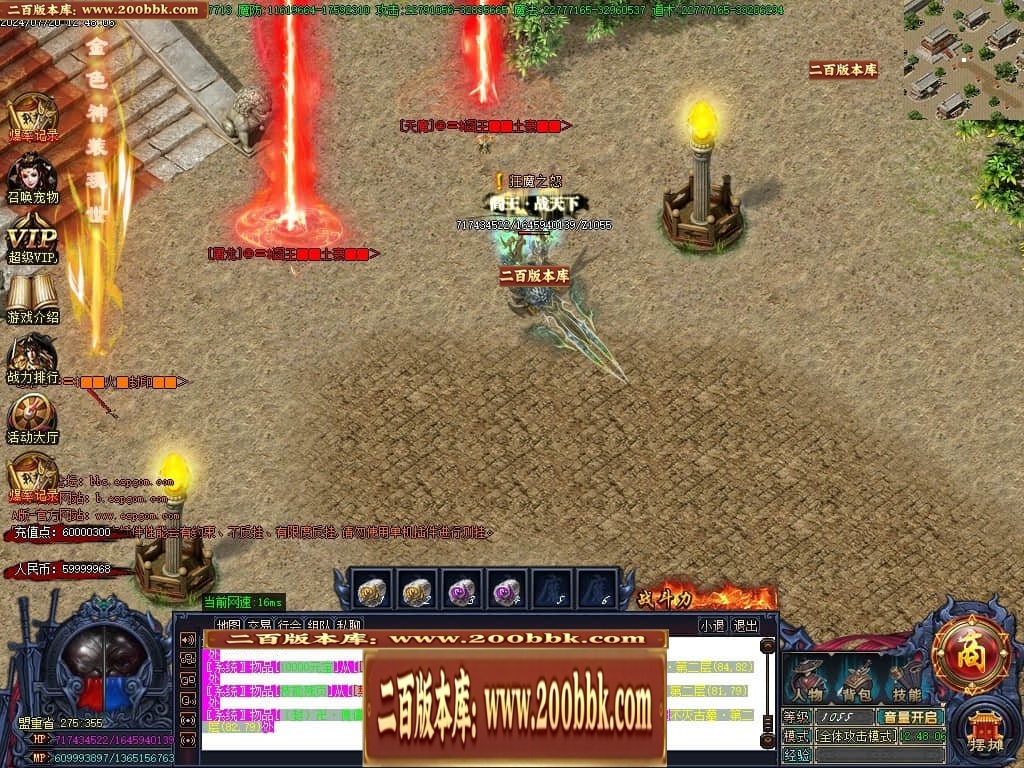 011303ccg6ayy4t64cep4n.jpg