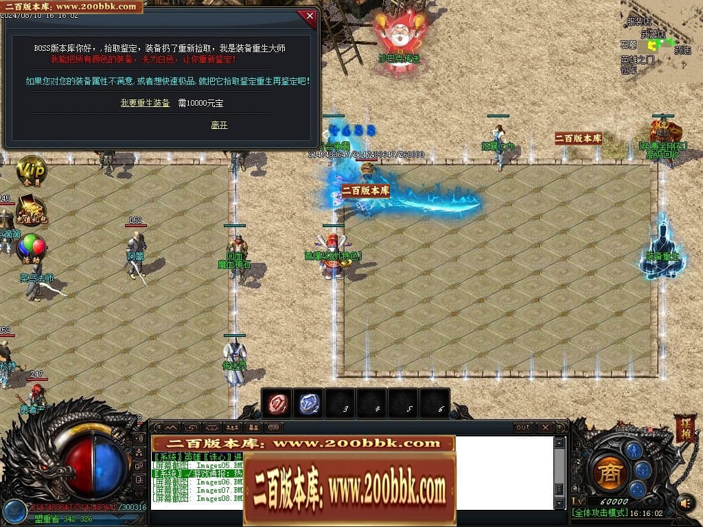 000658sc4ddao6c4s066o3.jpg