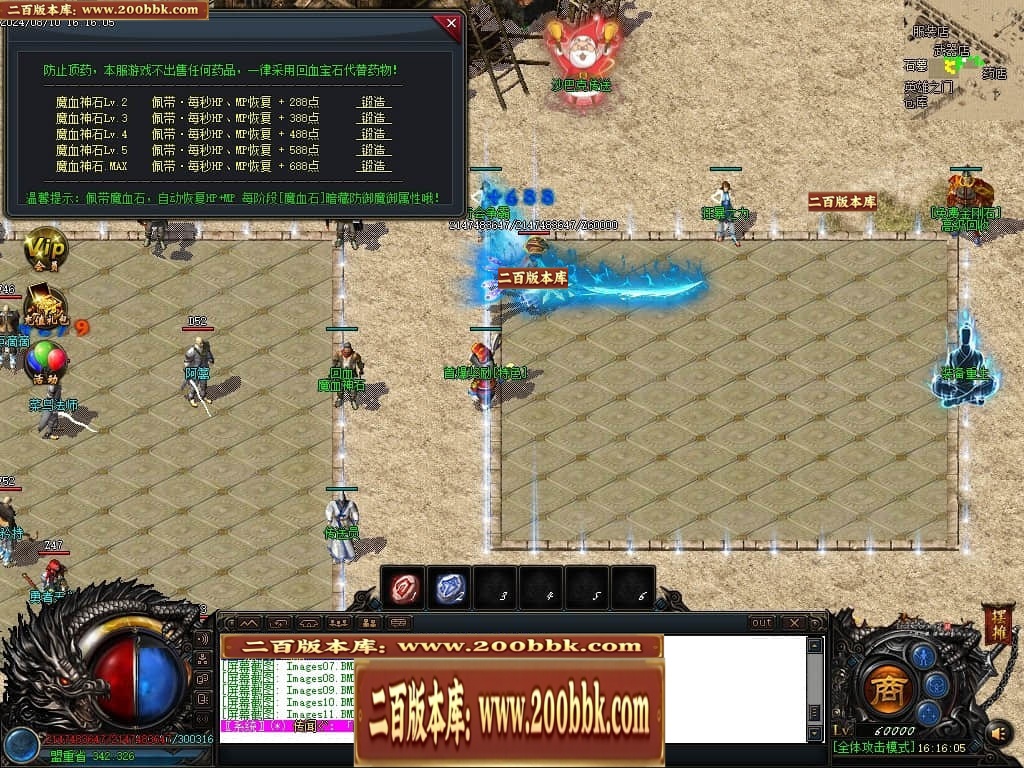000659o9933ek0k3349etv.jpg