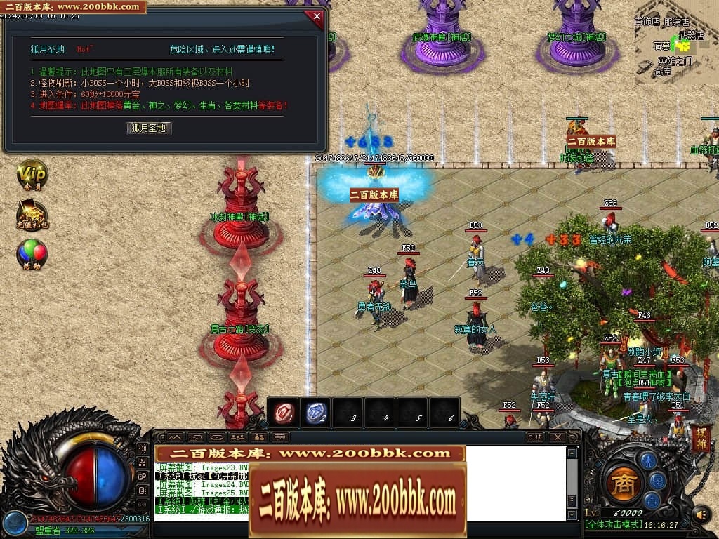 000704sbq32rumm8qvas8u.jpg
