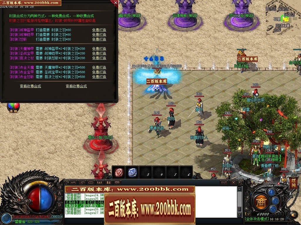 000704cz54qonaq0c345tg.jpg