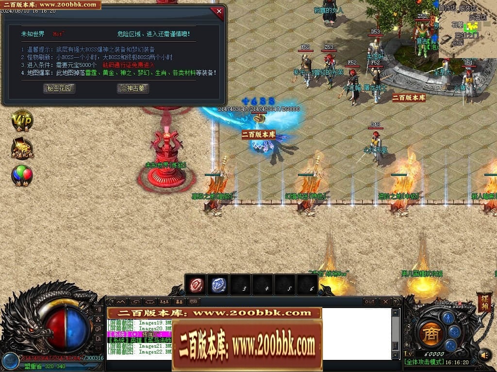 000703tkikigzy0jhzn2mm.jpg