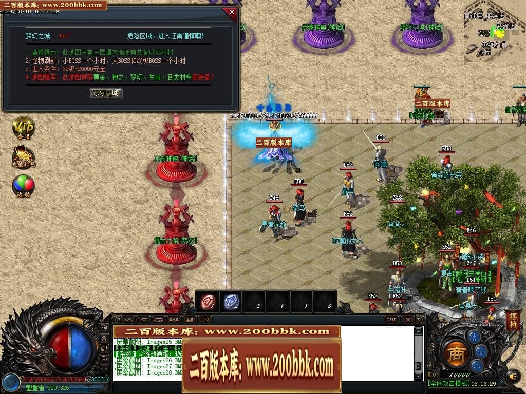 000705x4mpq95cz3flsl3f.jpg