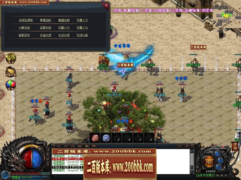 000706vsa44nb19gomgb1v.jpg