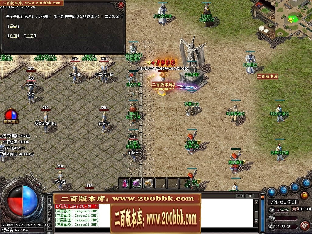 224226d6kpcwlu07r3rw69.jpg