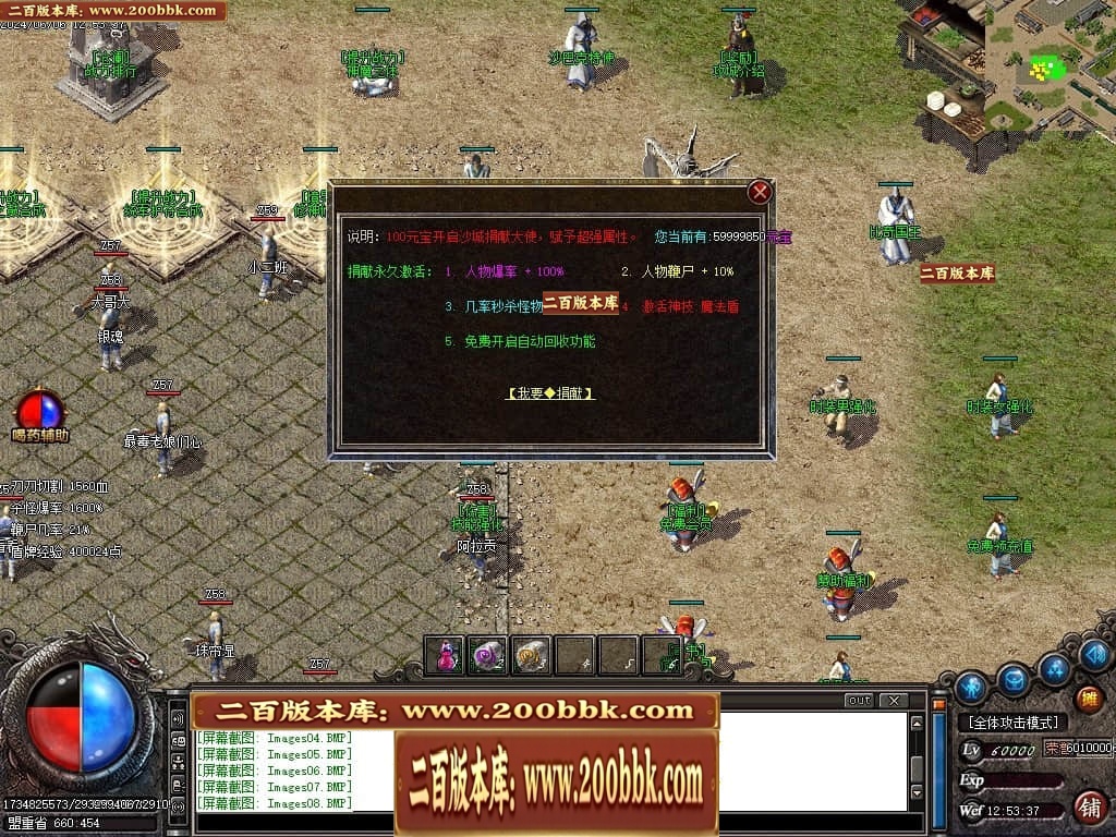 224226fdtj1t4rd2wyw2tj.jpg