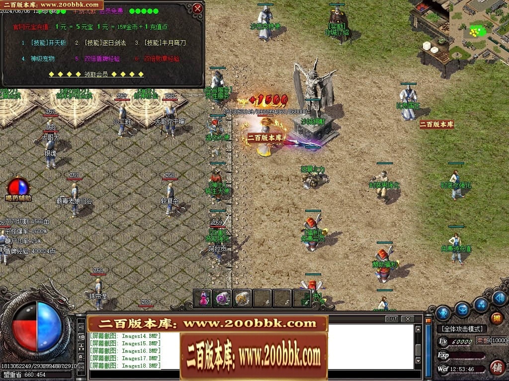 224228tyfhkedoreed40fd.jpg