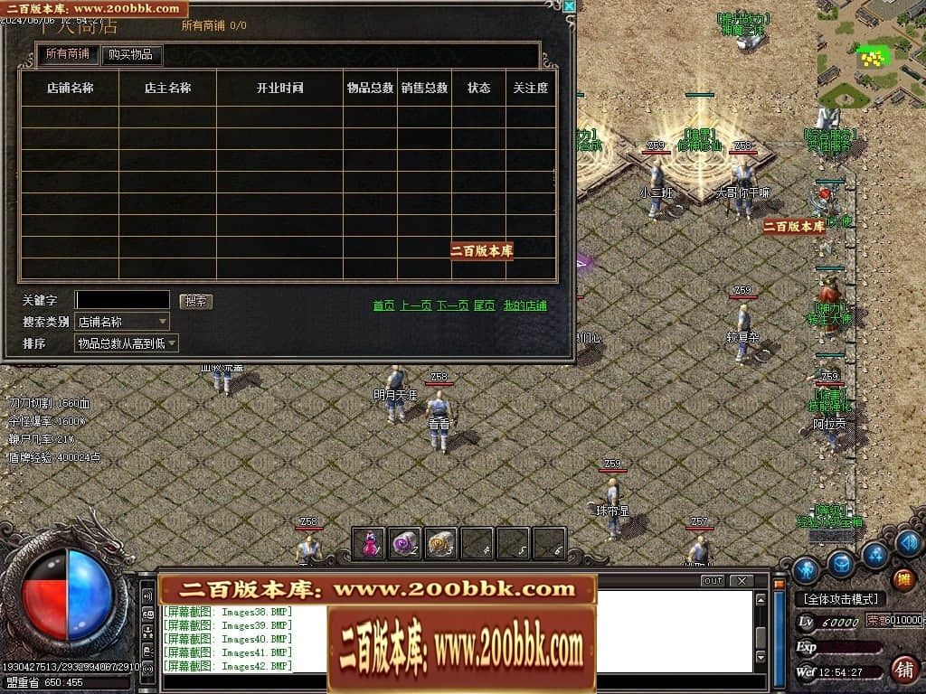 224234owvws3ig9kwk38vs.jpg