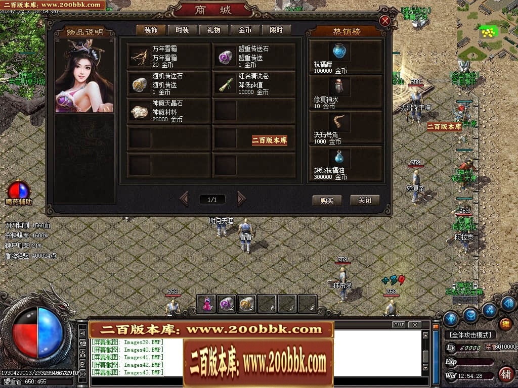 224234wei30ide1rr0sybm.jpg