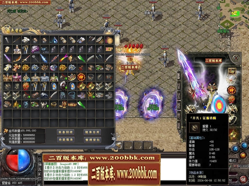 224235l2xbmf70x2eme2zr.jpg