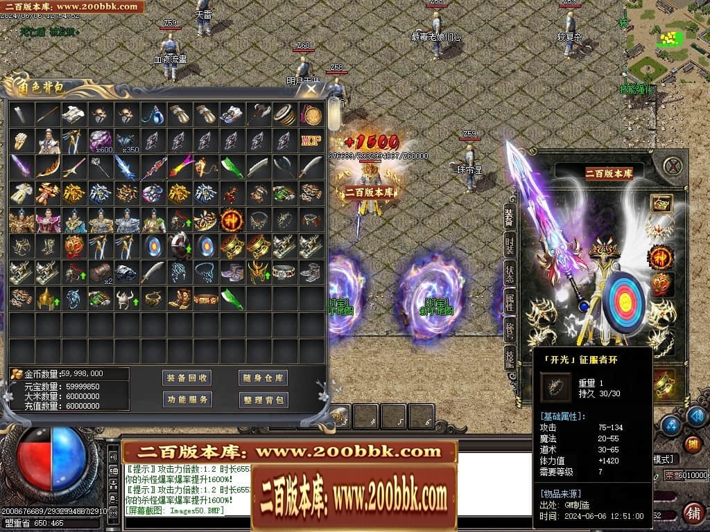 224235uk2zaka2v2oxm6a2.jpg