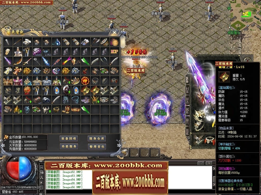 224237hp584w04668e9hg6.jpg