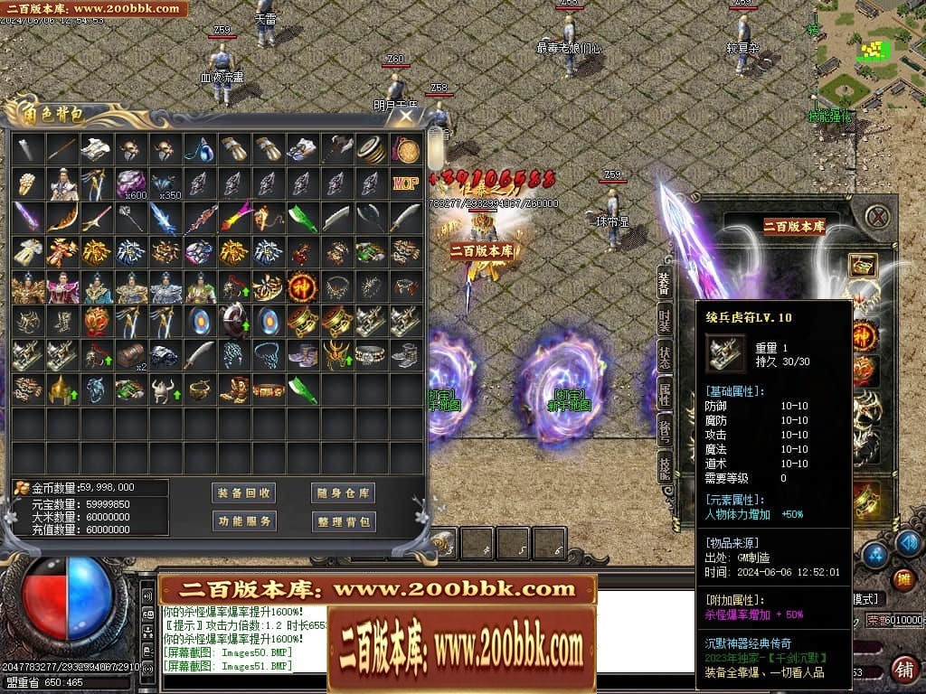 224236zzsymz4no0xslkfs.jpg