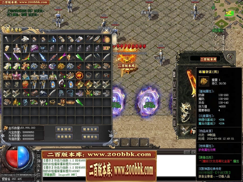 224240llghztqfvljv84gj.jpg
