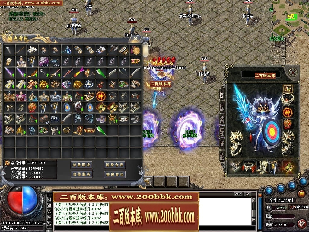 224240x62gzqziws2zqjqt.jpg