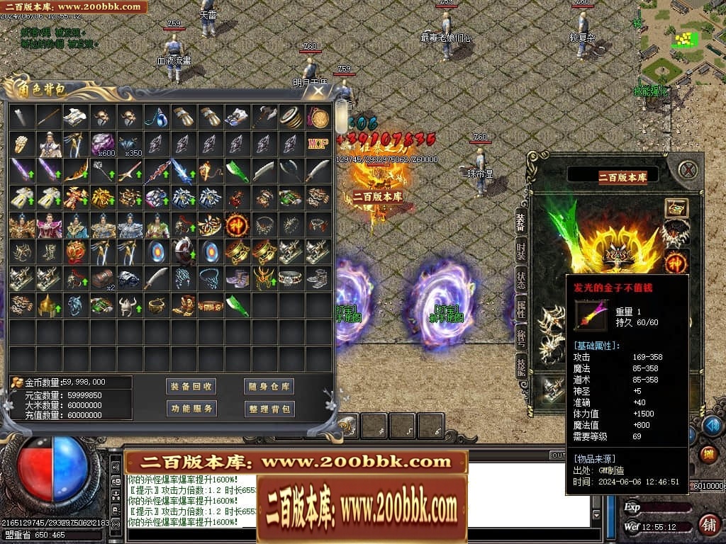 224241aijt40g108gw0gyy.jpg