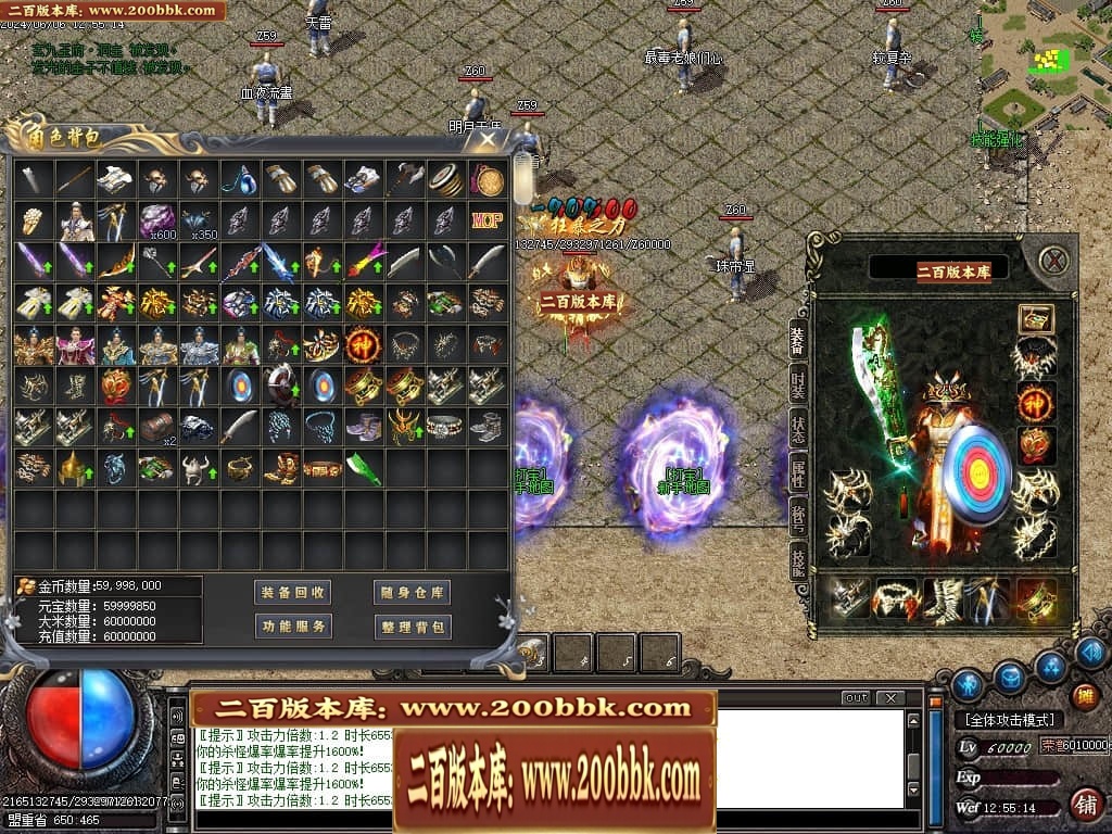 224242y2ht25oh5ruooyy5.jpg