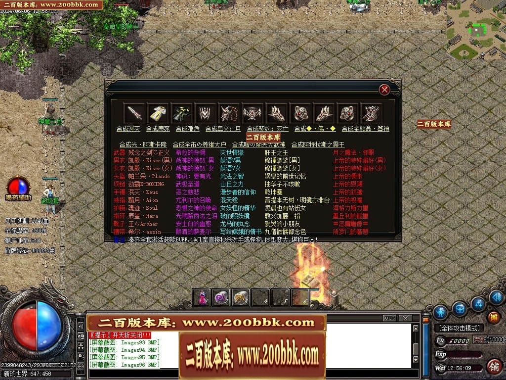 224247pkia33aah1kaztph.jpg
