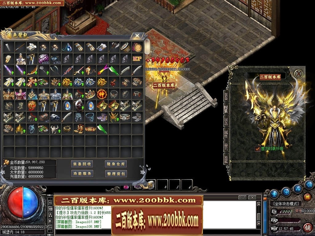 224250hn5qbcn4vsv5ac3o.jpg
