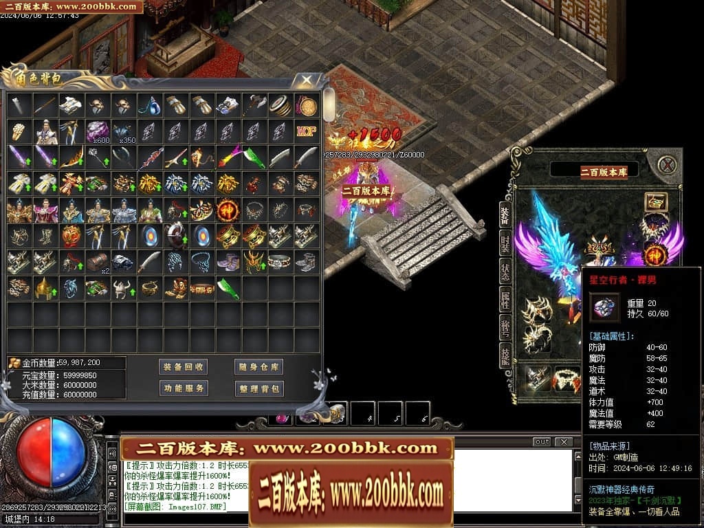 224250dttcxbzoob9ctqsm.jpg