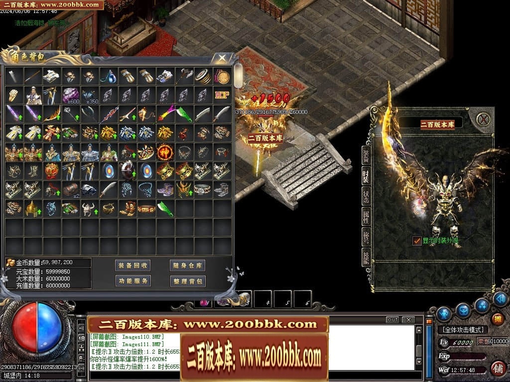 224250mjrbhnjxrdqrgbrn.jpg