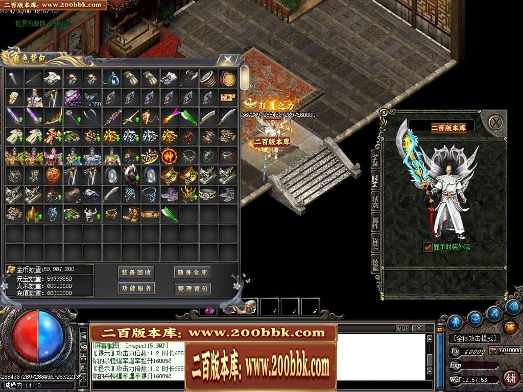 224252mzuwjmu5jimxxwjw.jpg