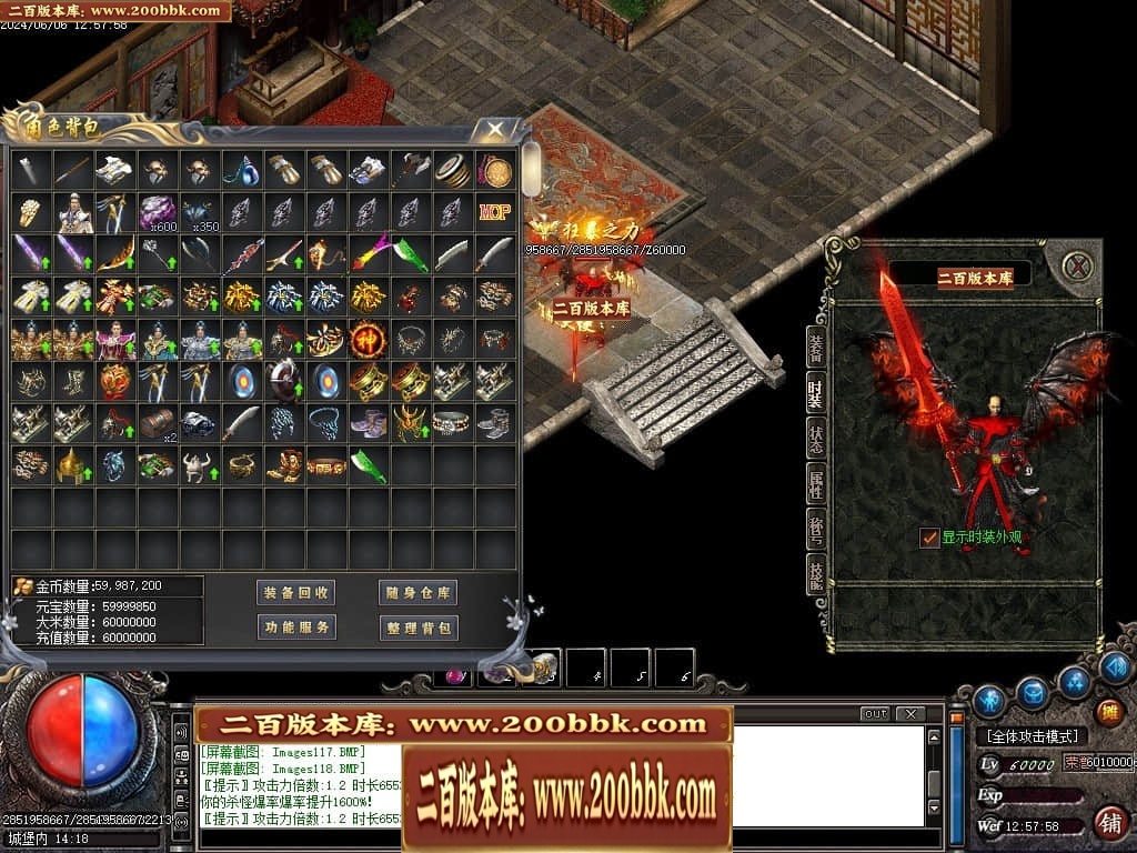 224253x03i6kq0g0zd5l89.jpg
