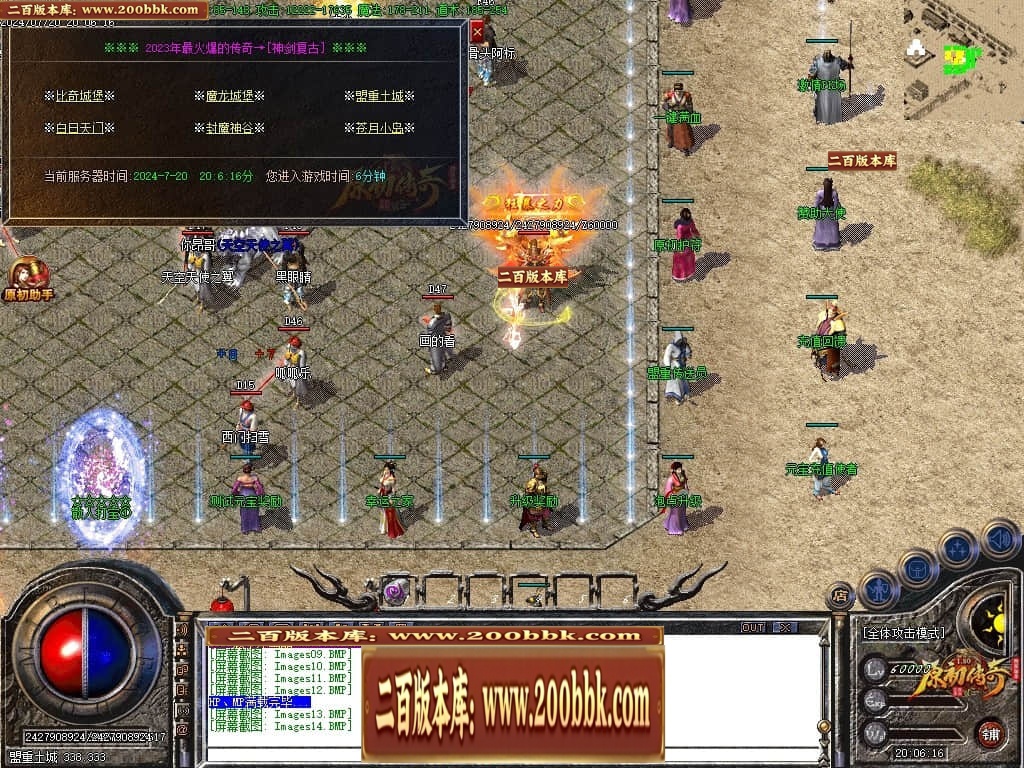 005617eu69sc2suzss0966.jpg