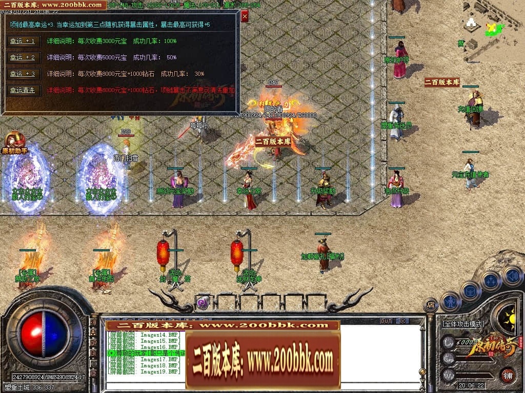 005618focn57k7ounhzhur.jpg