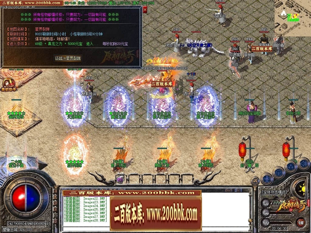 005621hsiowrs0zkuzts11.jpg