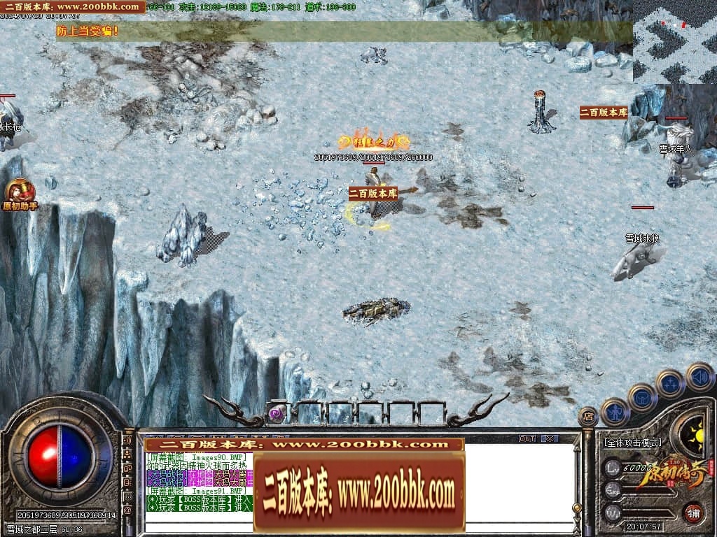 005634jia5t00ht4het56o.jpg