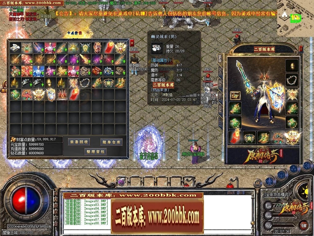005634cfb3ebx87g97b35g.jpg