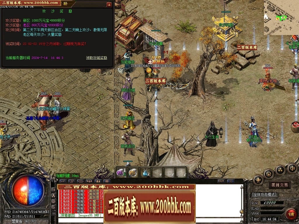 001324xjpaiz3lg93hpibh.jpg