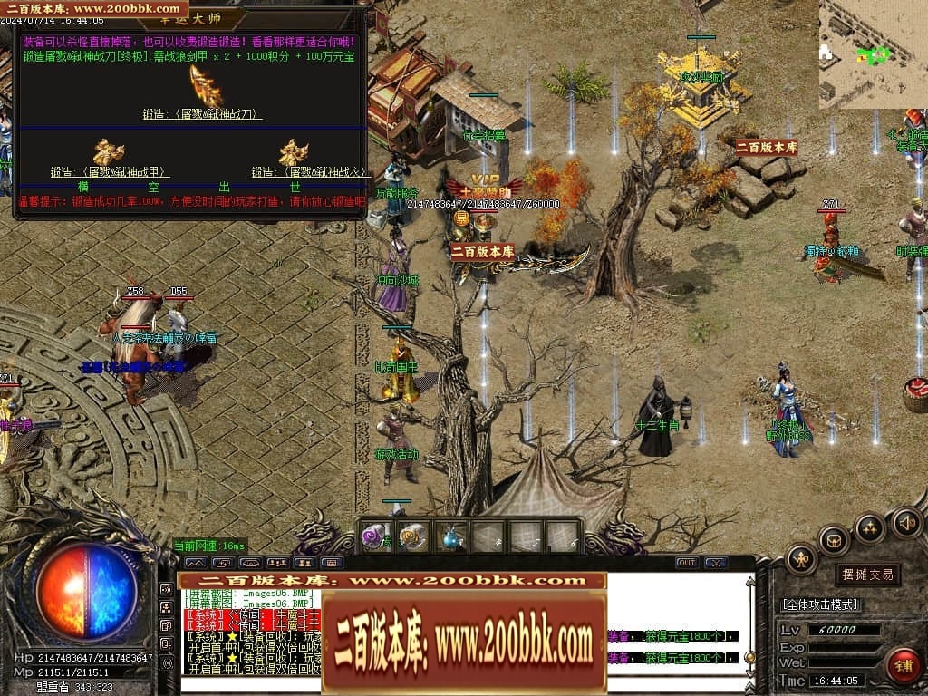 001327qeo4gb53e0eo0eil.jpg