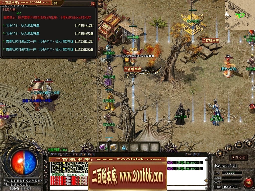 001328vbmfpezu122s4ceh.jpg