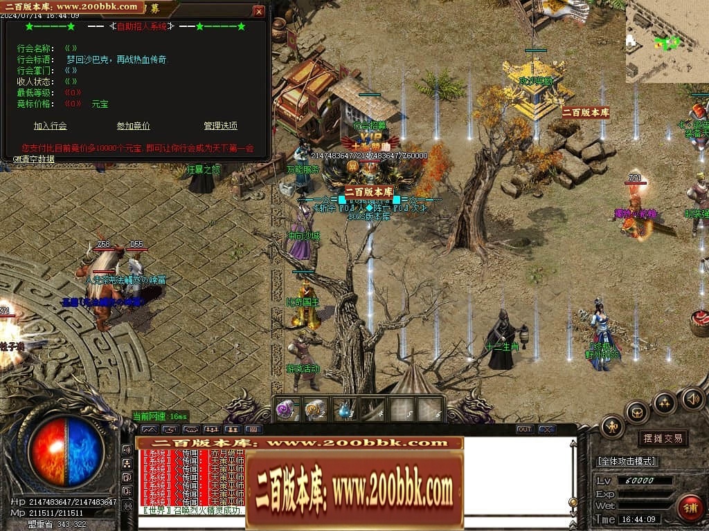 001335jarxa0ulzf2hizu5.jpg