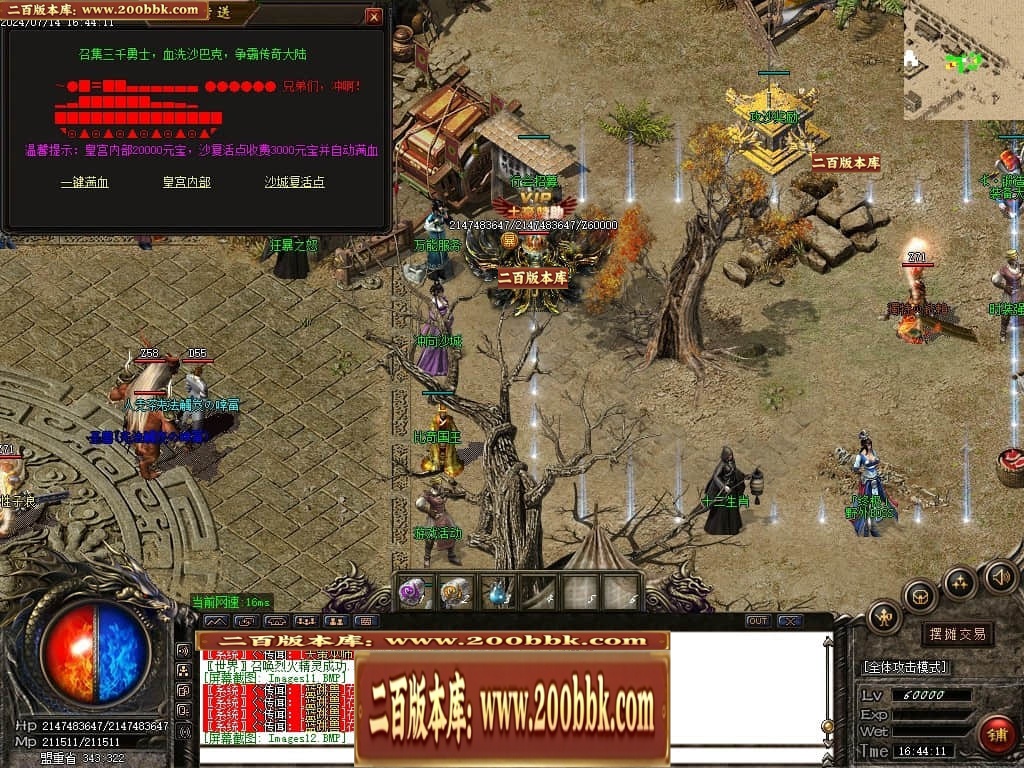 001338q4n4kv82fx5pcs8z.jpg