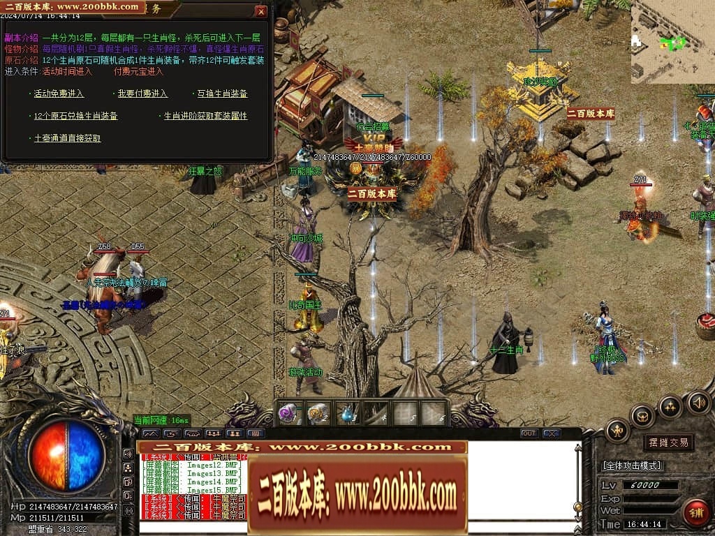 001346mff11mfxc1okzmt7.jpg