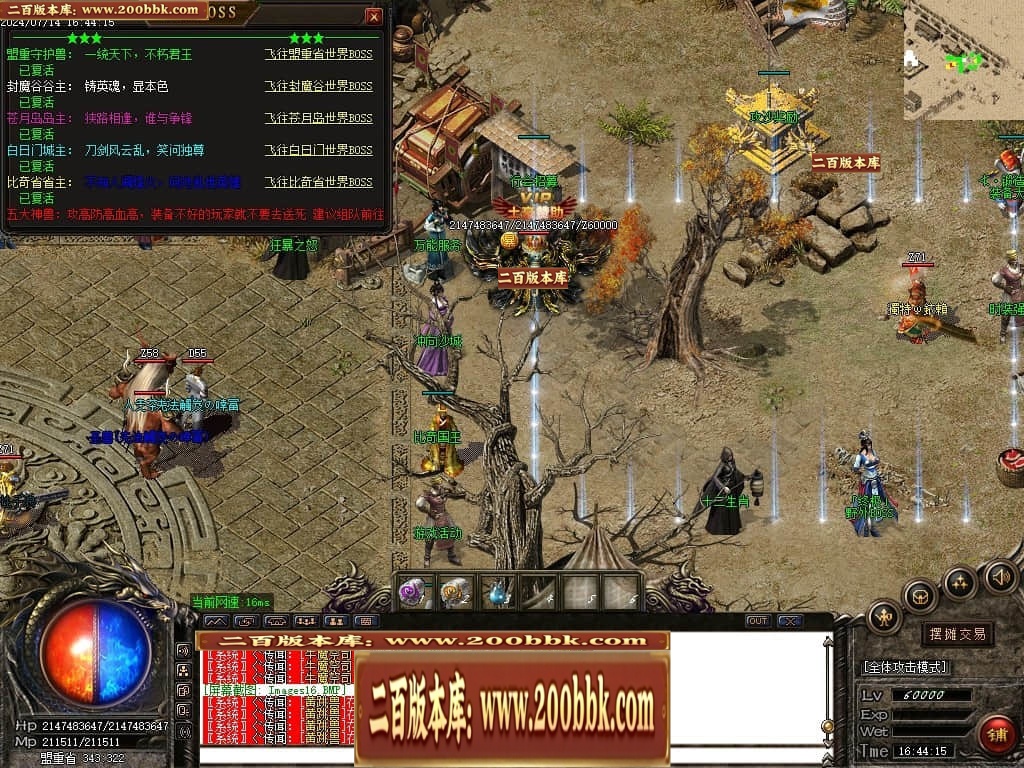 001347x24d827swe84478j.jpg