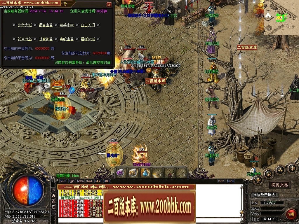 001351alz4plsfyfdp8zf3.jpg