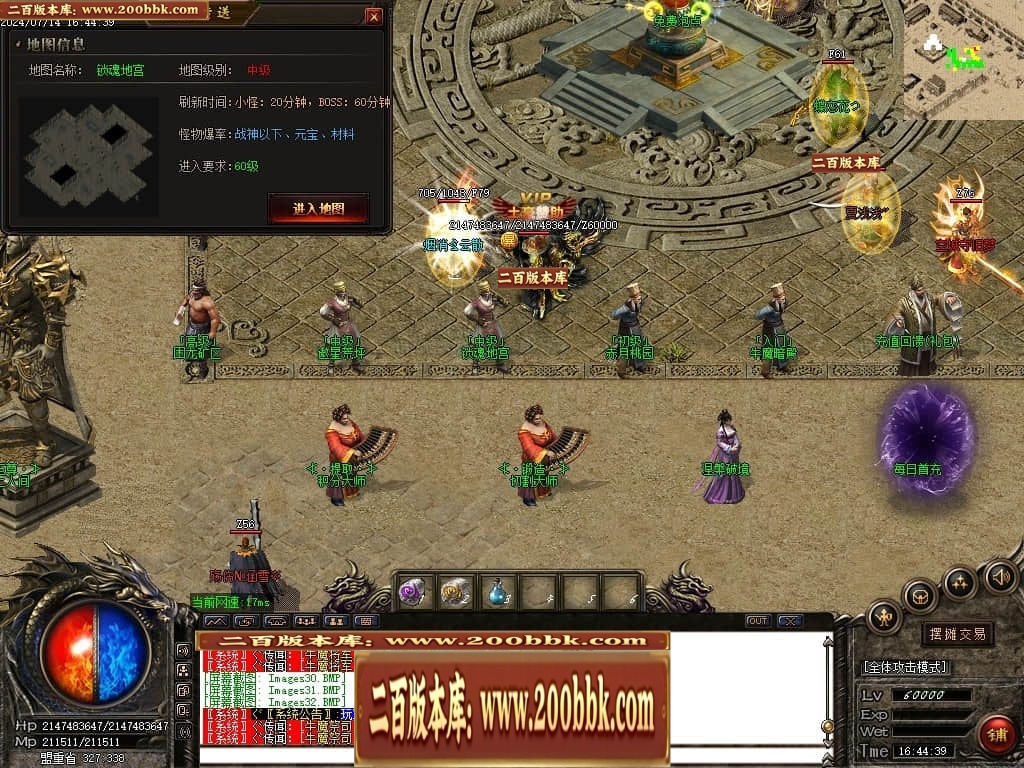 001358gprdpqrernprblqj.jpg