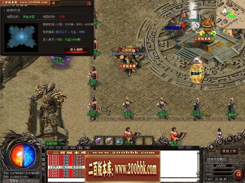 001359onszicasidsfes3q.jpg