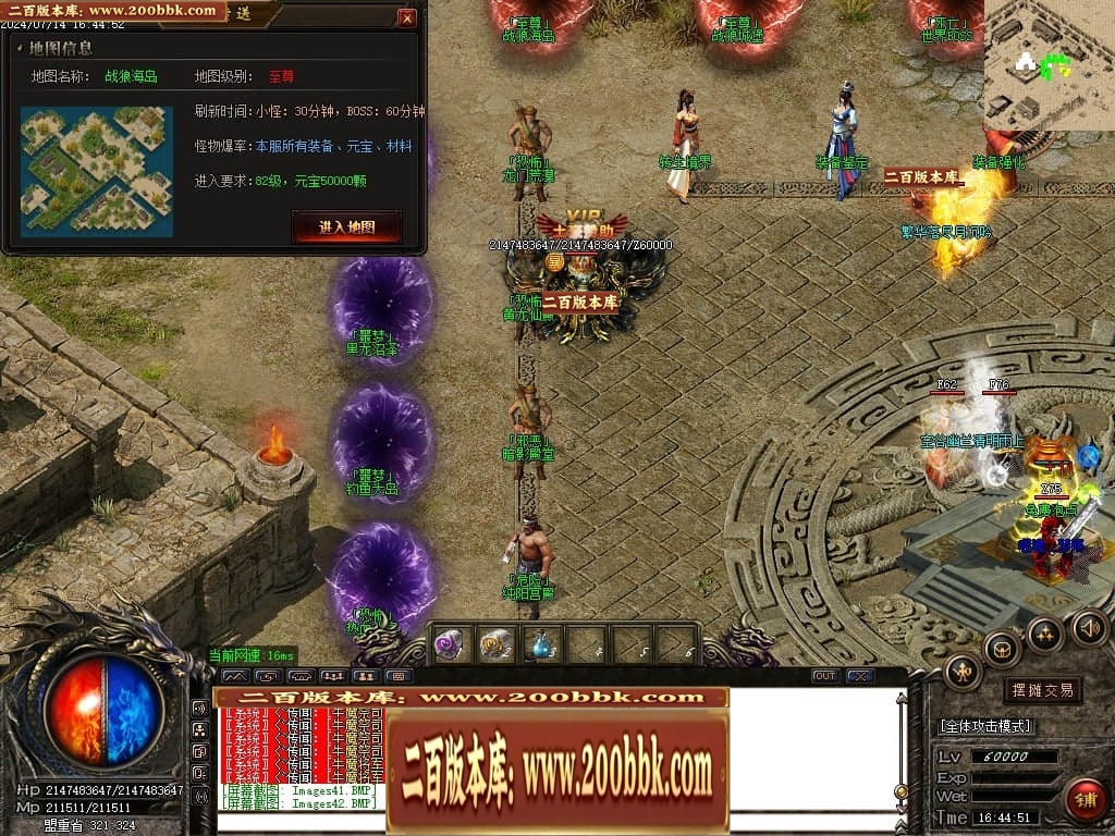 001400jeepeyyfjywwz89j.jpg