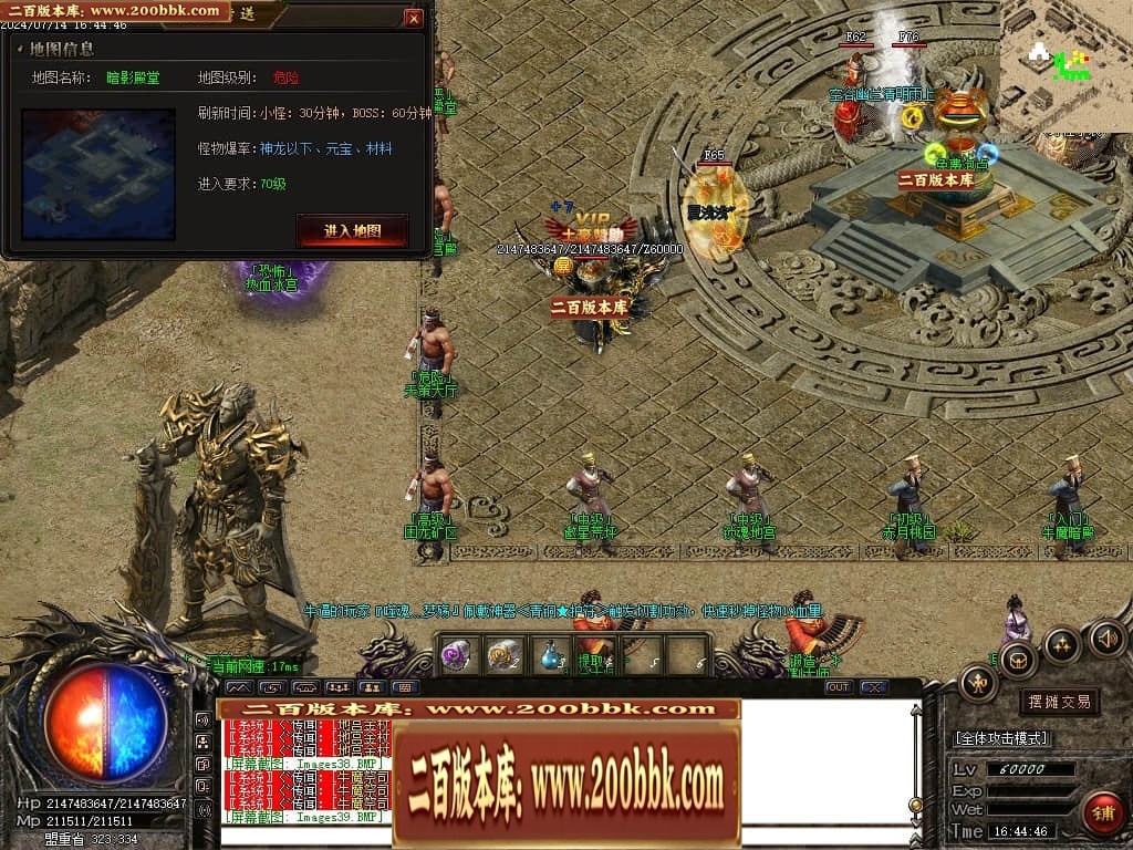001400y22hhejelapii525.jpg