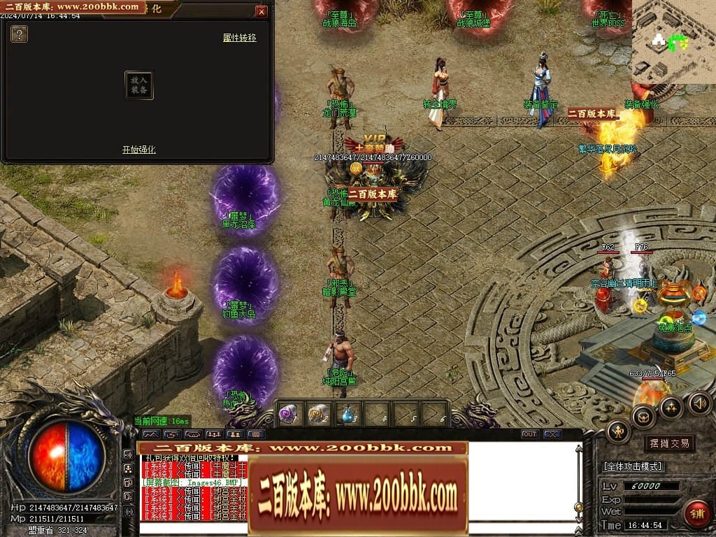 001401dlsl87d5xsyrzoxy.jpg