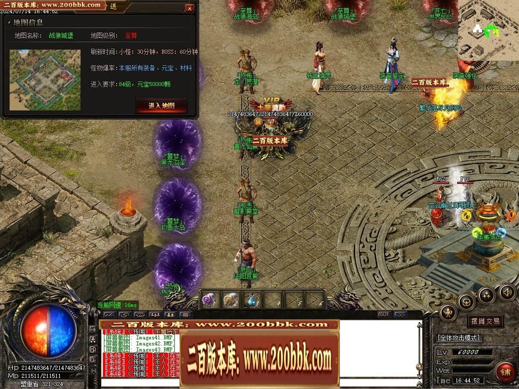 001401k2smp525zx5krt6i.jpg