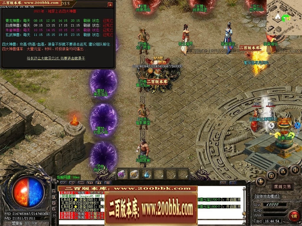001401lcurc71bq7r1bv4z.jpg