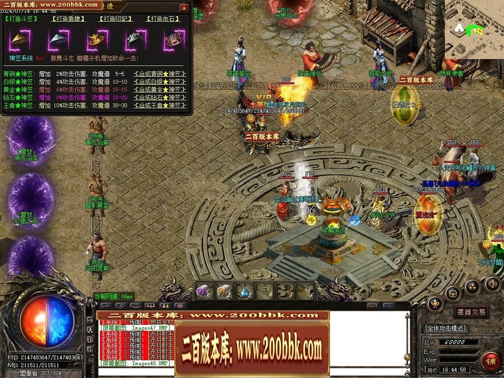 001402ps3725tpcan5lvii.jpg