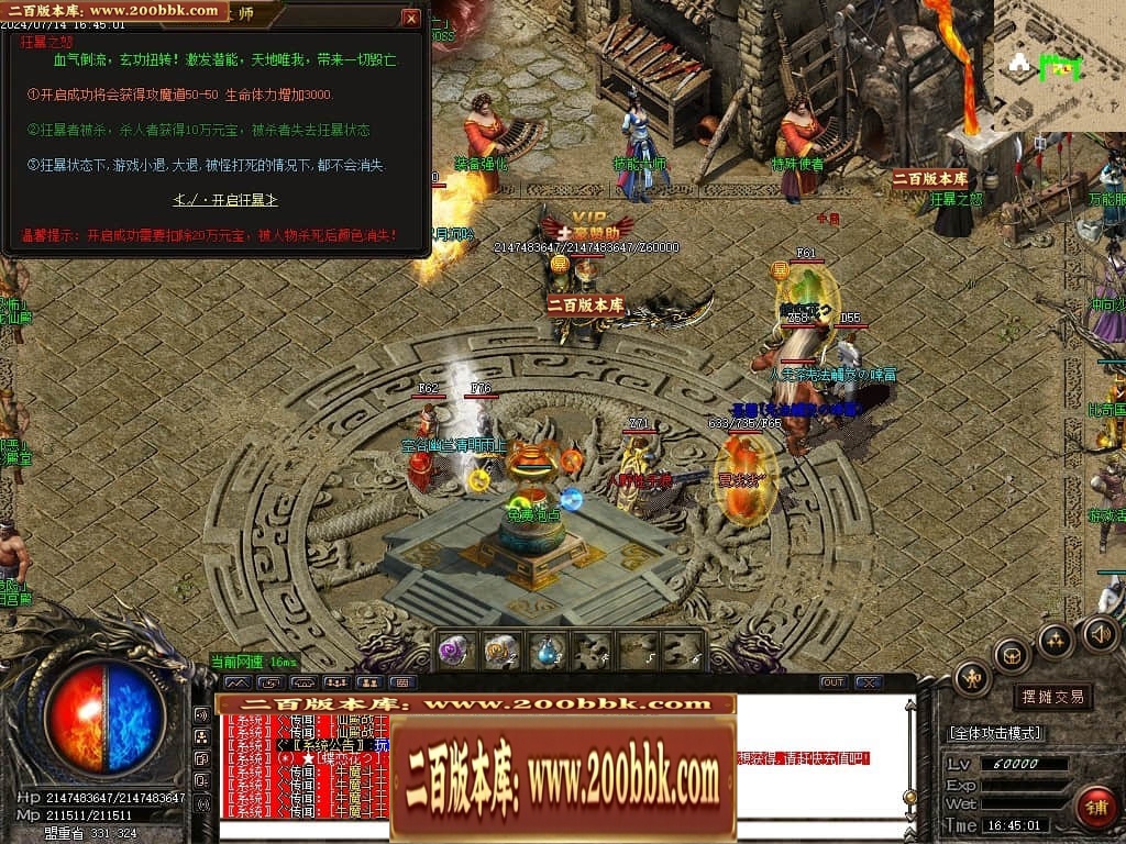 001402hzqtzg8fknl7gamf.jpg
